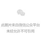 青岛市抗癌协会放射治疗专业委员会第21届年会圆满结束 青岛市抗癌协会放射治疗专业委员会第21届年会圆满结束