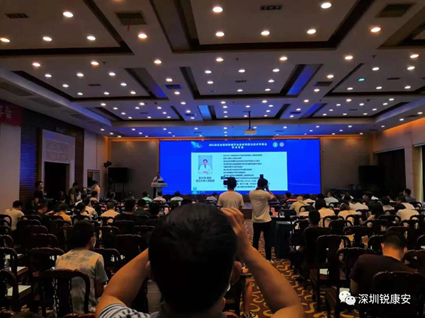 2021湖北省临床肿瘤学会(ESCO)放射物理与技术专委会年会圆满结束 2021湖北省临床肿瘤学会(ESCO)放射物理与技术专委会年会圆满结束