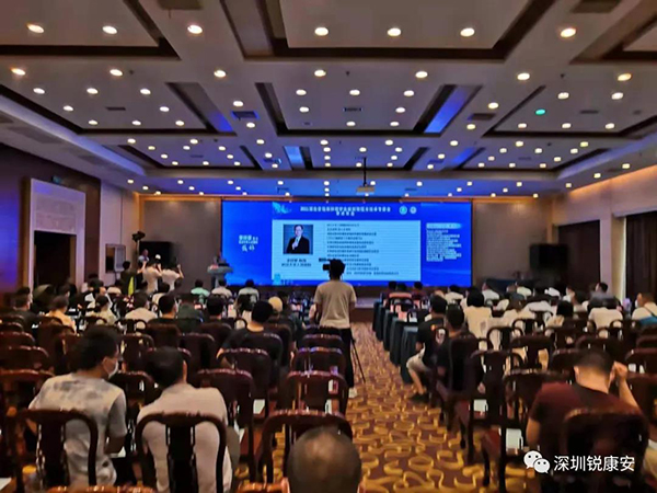 2021湖北省临床肿瘤学会(ESCO)放射物理与技术专委会年会圆满结束 2021湖北省临床肿瘤学会(ESCO)放射物理与技术专委会年会圆满结束
