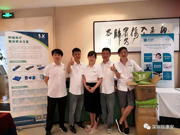 2021湖北省临床肿瘤学会(ESCO)放射物理与技术专委会年会圆满结束 2021湖北省临床肿瘤学会(ESCO)放射物理与技术专委会年会圆满结束