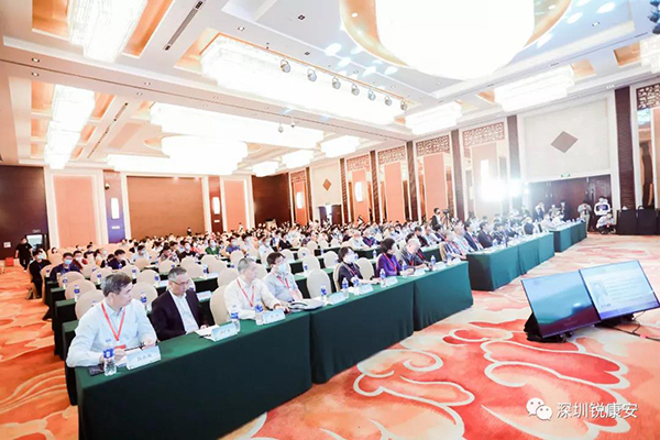 第17届中国医学物理学术年会 第17届中国医学物理学术年会