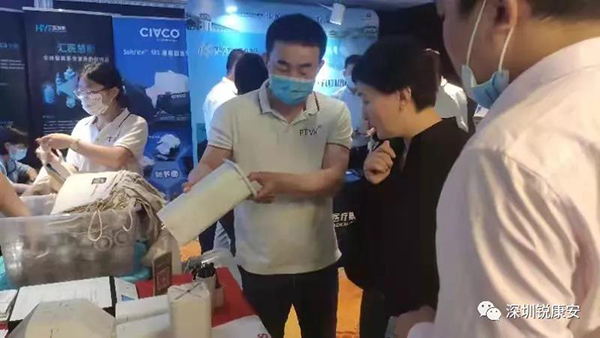 第17届中国医学物理学术年会 第17届中国医学物理学术年会