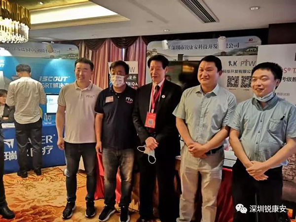 第17届中国医学物理学术年会 第17届中国医学物理学术年会