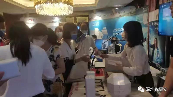第17届中国医学物理学术年会 第17届中国医学物理学术年会