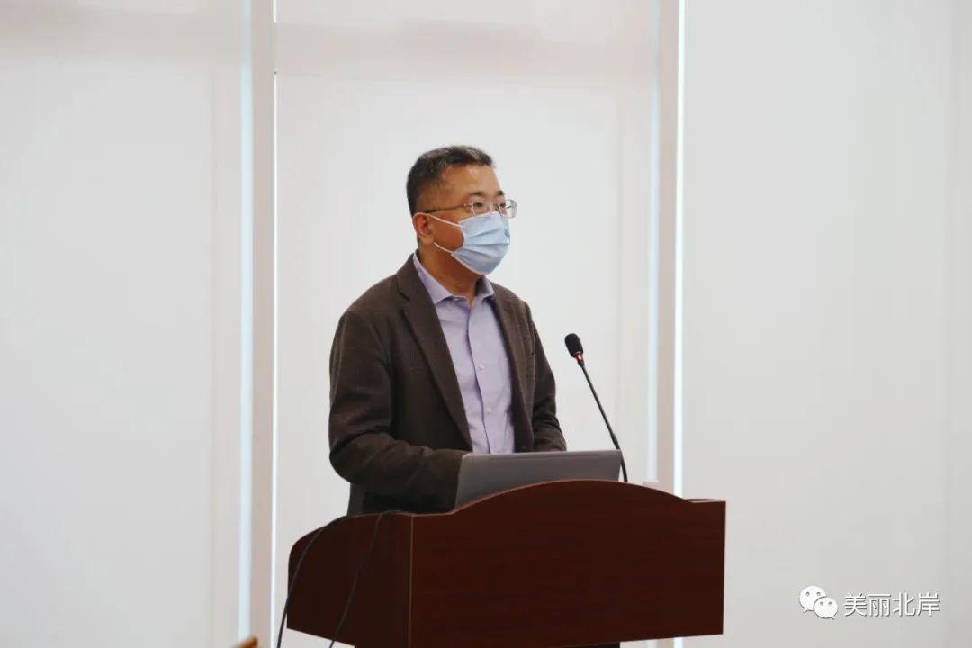 第二届兰海离子治疗前沿论坛学术研讨会 第二届兰海离子治疗前沿论坛学术研讨会