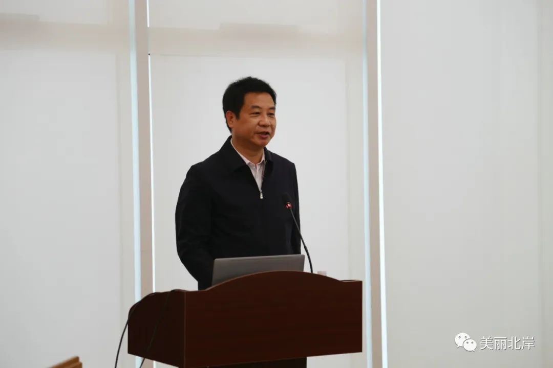 第二届兰海离子治疗前沿论坛学术研讨会 第二届兰海离子治疗前沿论坛学术研讨会